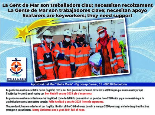 Felicitació de Nadal