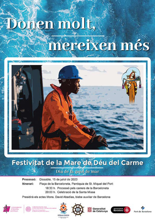Festivitat de la Mare de Déu del Carme 2023