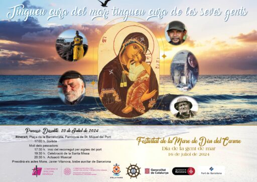 Festivitat de la Mare de Déu del Carme 2024