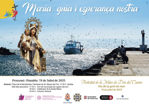 Festivitat de la Mare de Déu del Carme 2025