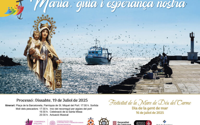 Festivitat de la Mare de Déu del Carme 2025