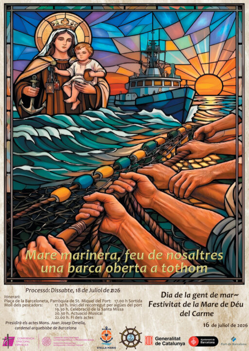 Festivitat de la Mare de Déu del Carme (16 Juliol)
