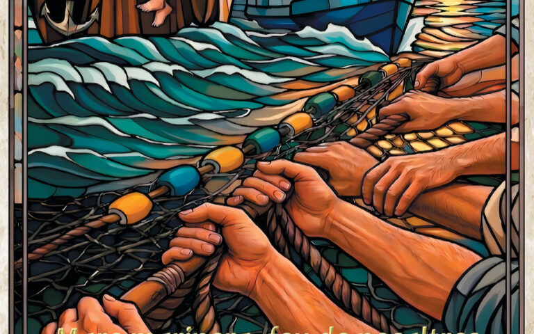 Festivitat de la Mare de Déu del Carme (16 Juliol)